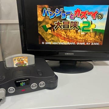 Nintendo - N64 - Multiple Nintendo 64 cartridges - Videogame