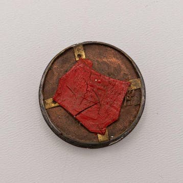 Relique de Saint François d’Hiéronime - Textile - 1850-1900, Antiquités & Art