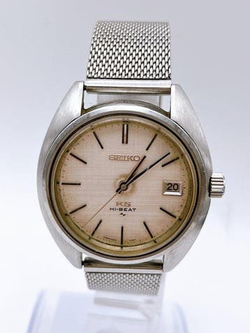 Seiko - KS - Sans prix de réserve - 4502-7010 - Homme -