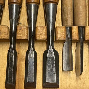 Tataki Oire, Uchimaru Nomi, Toishi | Bench, Round Chisels,