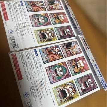 One Piece Card Game BASE SHOP Exclusive Limited Collection, Nieuw