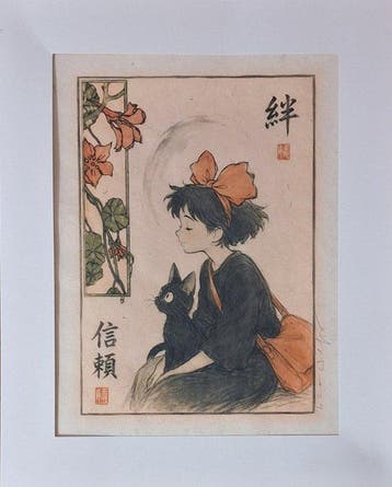Emma Wildfang - „Jiji and Kiki“ - Series - Anime Ukiyo –