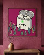 MEDSAN - Edo Pods () - Hand Signed, Antiquités & Art