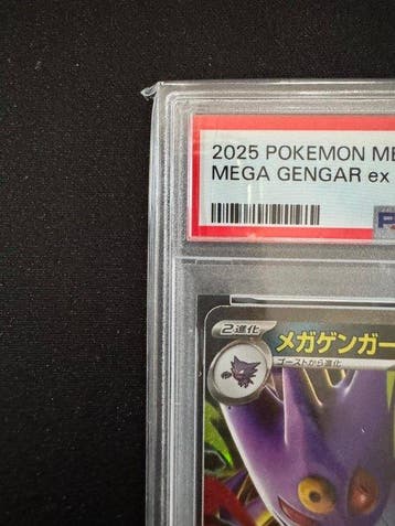Pokémon - 1 Graded card - Mega Gengar ex 003/021 - PSA 10 -, Nieuw