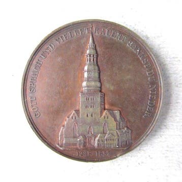 Duitsland. Medal Hamburg Auf die Zerstörung von St. Petri am