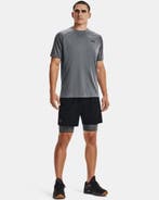 Under Armour Hg Armour Lng Shorts-Gry - Maat MD, Kleding | Heren, Maat 48/50 (M), Under Armour, Nieuw, Ophalen of Verzenden