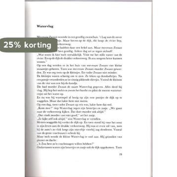 Kabouter bril leest voor 9789024004621 Kunst, Verzenden, Kunst