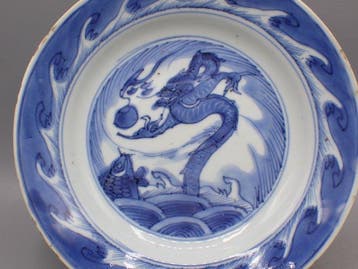 Schotel - Porselein - Draak en karper