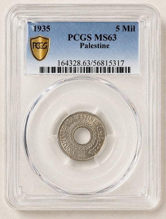 Palestina. 5 Mils 1935 - PCGS MS63, Timbres & Monnaies, Monnaies | Europe | Monnaies non-euro