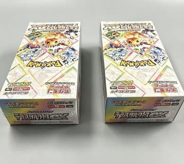 Pokémon - 2 Booster box - Pokémon Terastal Festival ex -