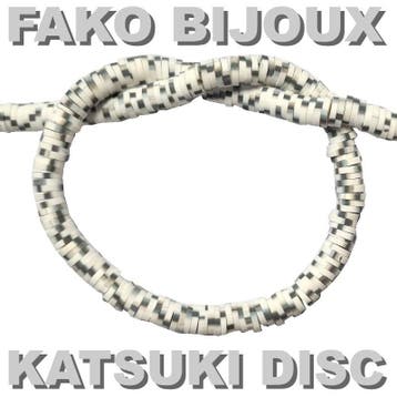 Fako Bijoux - Katsuki Disc Kralen - Polymeer Kralen - Surf, Verzenden, Nieuw