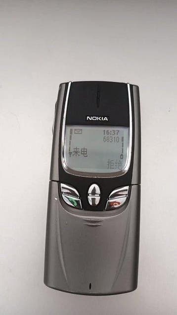 Nokia 8850 - Mobiele telefoon, Nieuw
