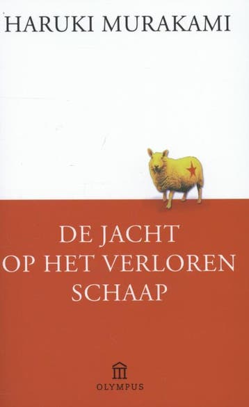 De jacht op het verloren schaap 9789046703571, Verzenden, Zo goed als nieuw, Haruki Murakami