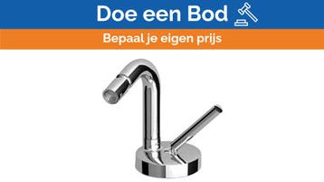 Bieden: Zucchetti single lever mixer tab chrome, Ophalen of Verzenden, Nieuw