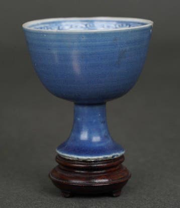 Ming Dynasty (1600-1640) - Beker op een voet - Stem Cup,