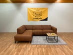 Cognac Hoekzetel in nieuwstaat / SofaCycle / Levering, Ophalen of Verzenden, Nieuw