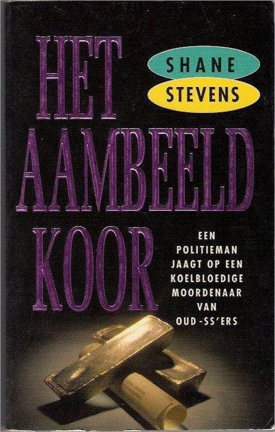 Aambeeldkoor - Stevens, Boeken, Literatuur, Verzenden