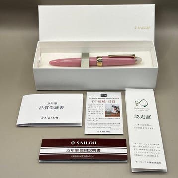 Sailor - Four Seasons (Cherry Blossoms at Night) - stainless, Nieuw