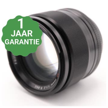 Fujifilm XF 56mm f/1.2 R  | Tweedehands, Verzenden, Zo goed als nieuw