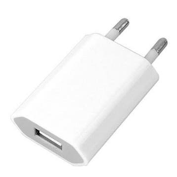 Stekker Muur Lader voor iPhone/iPad/iPod 5V - 1A Oplader USB, Verzenden, Nieuw
