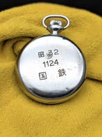 Seiko - Precision 15J Railroad Watch - JNR ()