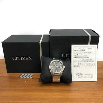 Citizen - Collection Automatic - Sans prix de réserve -