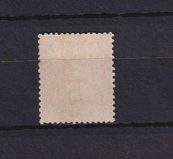 Frankrijk 1876 - Zeldzaam nieuw, Sage type I 75c - Yvert n°, Gestempeld
