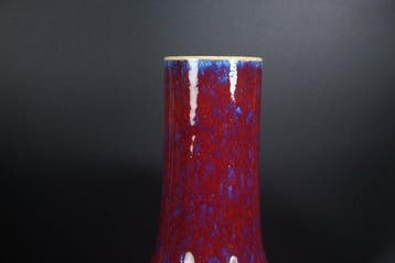 Vase - Porcelaine - Chine (Sans prix de réserve)