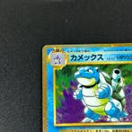 Pokémon - 1 Card - Blastoise #003/032 Foil - Scarlet &, Hobby en Vrije tijd, Verzamelkaartspellen | Pokémon, Nieuw