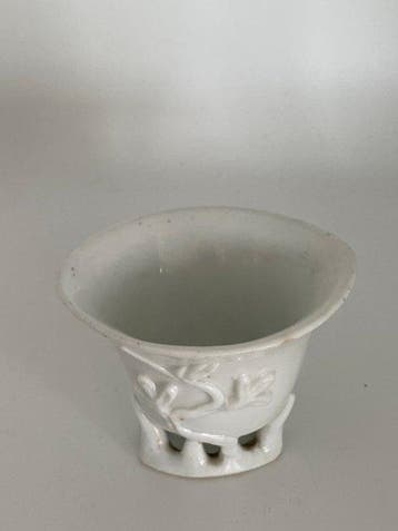 Bol - Porcelaine - Coupe à libations