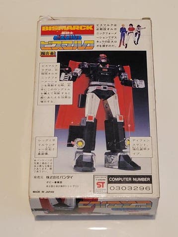 Bandai - Speelgoed robot Robot Bismarck GC-23 - 1980-1990 -