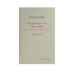 Het geheugen van Alexandrie / Nexus bibliotheek / VIII, Verzenden, Zo goed als nieuw, Rob Riemen