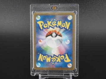 Pokémon - 1 Card - Rayquaza 110/076 Full art, Secret rare -, Nieuw