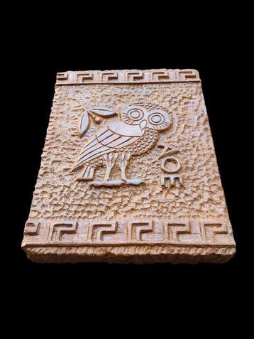 sculptuur, Bassorilievo Civetta Di Atene - 25 cm - Gegoten