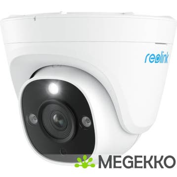 Reolink P344 PoE, Verzenden