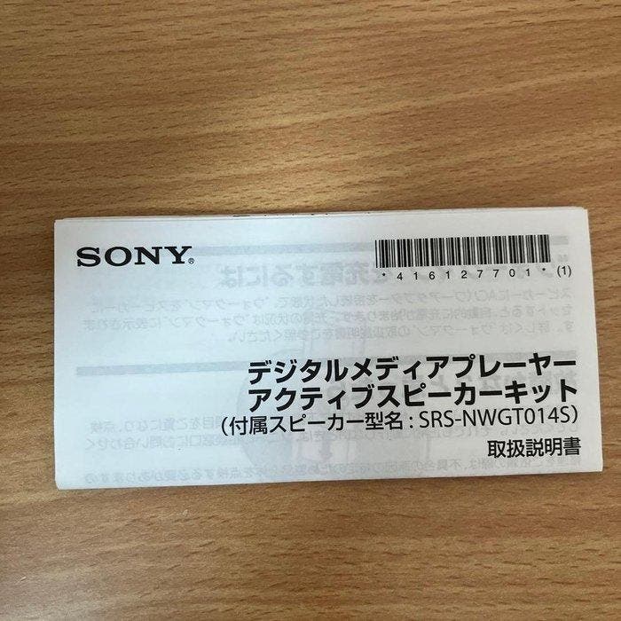 Sony - Walkman Digital Media Player NW-S644K Walkman, Audio, Tv en Foto, Radio's