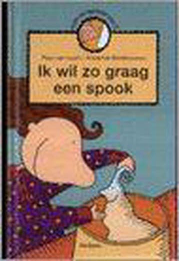 Ik wil zo graag een spook / Versjes voor beginnende lezers /, Verzenden, Gelezen, Paul van Loon