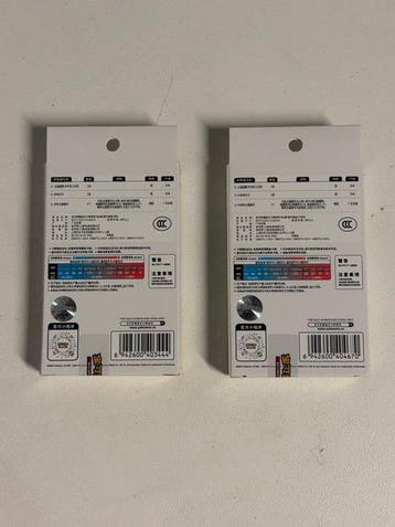 2 Box - Terastal Gathering Coin Set, Nieuw
