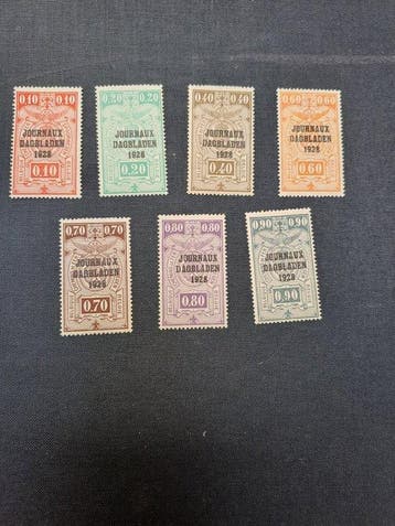 België - Postzegels en kranten. - COB 2023.