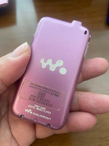Sony - Walkman NW Walkman, Nieuw