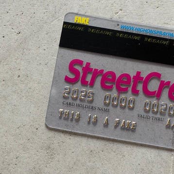 Fake (1980) - StreetCred - Transparent - AP Version