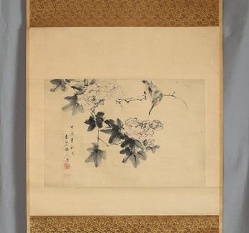 Pioenen en IJsvogels - Met handtekening van Shunkin Sanjin