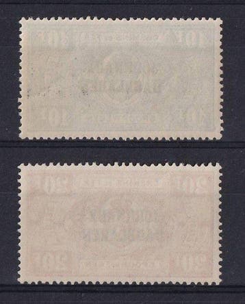 Belgique 1929 - Dagbladzegels 10F et 20F, type II - OBP/COB