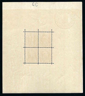 Belgique 1924 - Bloc « Montenez » (avec les dimensions, Postzegels en Munten, Gestempeld