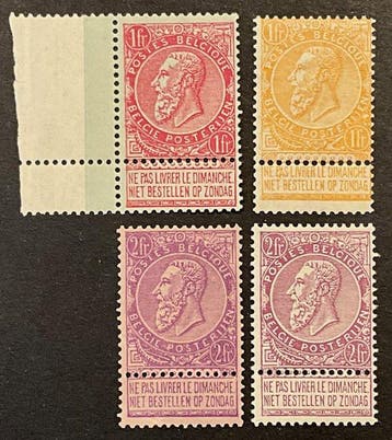 België 1893/1900 - Leopold II Fijne baard & Wapenschild -
