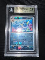 Pokémon - 1 Graded card - Vaporeon 134 PRISTINE MASTER BALL, Nieuw