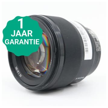 Sony FE 85mm F/1.8 | Tweedehands, Verzenden, Zo goed als nieuw