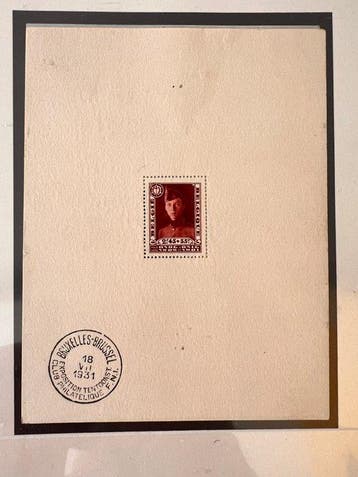 België 1931 - Prins Leopold als korporaal BL3 ** MNH - COB