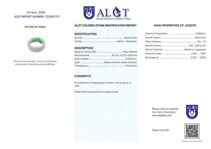ALGT-gecertificeerd - Meesterlijke natuurlijke jadeietring -, Collections, Minéraux & Fossiles