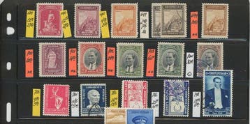 Turquie - COTE +3000 - Empire Ottoman / Turquie / Cilicie,